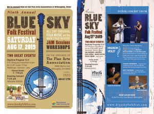 2019 Blue Sky flyer front and back